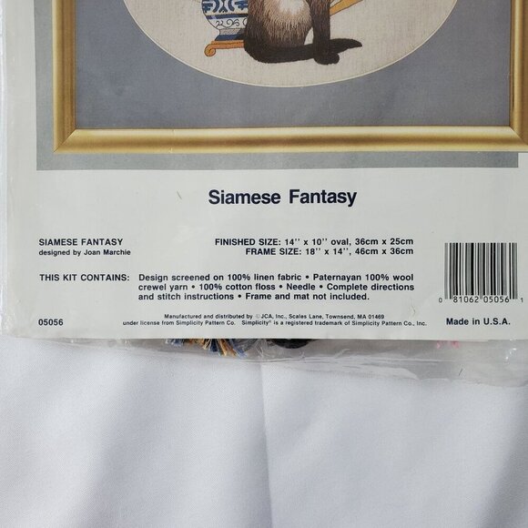 Simplicity Stitchery Siamese Fantasy Cross-Stitch Needle Point Kit 14"x10" Oval - Picture 4 of 6